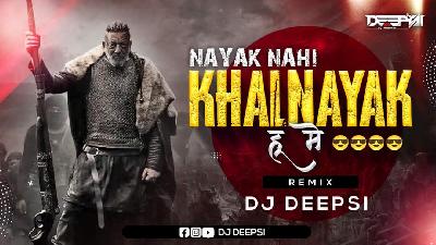 Khalnayak (Tapori Dance Remix) - DJ Deepsi